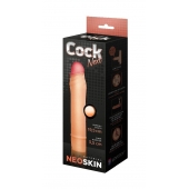 Телесная насадка-удлинитель из неоскин - 19,5 см. - LOVETOY (А-Полимер) - в Ельце купить с доставкой