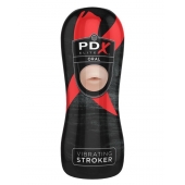 Мастурбатор-ротик Vibrating Oral Stroker - Pipedream - в Ельце купить с доставкой
