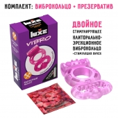 Розовое эрекционное виброкольцо Luxe VIBRO  Бархатный молот  + презерватив - Luxe - в Ельце купить с доставкой
