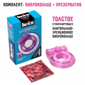 Фиолетовое эрекционное виброкольцо Luxe VIBRO  Бешеная гейша  + презерватив - Luxe - в Ельце купить с доставкой