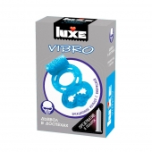 Голубое эрекционное виброкольцо Luxe VIBRO  Дьявол в доспехах  + презерватив - Luxe - в Ельце купить с доставкой