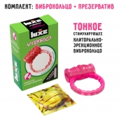 Розовое эрекционное виброкольцо Luxe VIBRO  Поцелуй стриптизёрши  + презерватив - Luxe - в Ельце купить с доставкой