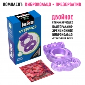 Фиолетовое эрекционное виброкольцо Luxe VIBRO  Секрет Кощея  + презерватив - Luxe - в Ельце купить с доставкой