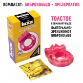 Розовое эрекционное виброкольцо Luxe VIBRO  Ужас Альпиниста  + презерватив - Luxe - в Ельце купить с доставкой