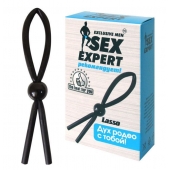 Черное силиконовое эрекционное кольцо-лассо - Sex Expert - в Ельце купить с доставкой