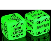 Неоновые кубики  Сделай это - Сима-Ленд - купить с доставкой в Ельце