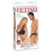 Полый страпон унисекс телесного цвета For Him or Her ​Hollow Strap-On - 15 см. - Pipedream - купить с доставкой в Ельце