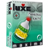 Презерватив LUXE Maxima  Гавайский Кактус  - 1 шт. - Luxe - купить с доставкой в Ельце