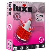 Презерватив LUXE Maxima  Конец света  - 1 шт. - Luxe - купить с доставкой в Ельце