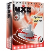 Презерватив LUXE  Exclusive  Чертов хвост  - 1 шт. - Luxe - купить с доставкой в Ельце
