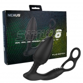 Черная анальная пробка NEXUS SIMUL8 Plug Edition с фиксацией на теле кольцами - Nexus Range - в Ельце купить с доставкой