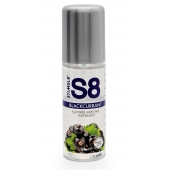 Смазка на водной основе S8 Flavored Lube со вкусом черной смородины - 125 мл. - Stimul8 - купить с доставкой в Ельце