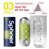 Мастурбатор SPINNER Shell - Tenga - в Ельце купить с доставкой