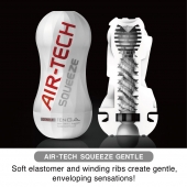 Мастурбатор AIR-TECH Squeeze Gentle - Tenga - в Ельце купить с доставкой
