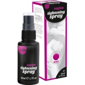 Сужающий спрей для женщин Vagina Tightening Spray - 50 мл. - Ero - купить с доставкой в Ельце