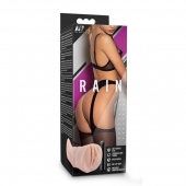 Телесный мастурбатор-вагина Rain - Blush Novelties - в Ельце купить с доставкой