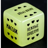 Неоновый кубик  Наслаждение для нее - Сима-Ленд - купить с доставкой в Ельце