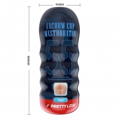 Мастурбатор-анус Vacuum Cup Masturbator - Baile - в Ельце купить с доставкой