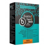Кофейный напиток для мужчин  Erotic hard MAN - Твои желания  - 100 гр. - Erotic Hard - купить с доставкой в Ельце