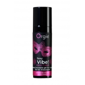 Гель для массажа ORGIE Sexy Vibe Intense Orgasm - 15 мл. - ORGIE - купить с доставкой в Ельце