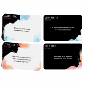 Секс-игра «Правда или вызов?» - Сима-Ленд - купить с доставкой в Ельце