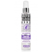 Увлажняющий интимный гель Active Glide Allantoin - 100 гр. - Биоритм - купить с доставкой в Ельце