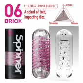 Мастурбатор SPINNER Brick - Tenga - в Ельце купить с доставкой