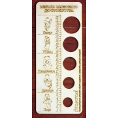 Деревянное мерило мужского достоинства - Дарим красиво - купить с доставкой в Ельце