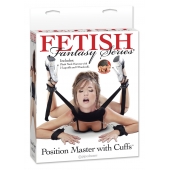 Фиксатор для рук и ног Fetish Fantasy Series Position Master With Cuffs - Pipedream - купить с доставкой в Ельце