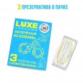 Презервативы  Заключенный из Алабамы  с ароматом банана - 3 шт. - Luxe - купить с доставкой в Ельце