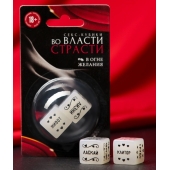 Неоновые секс-кубики  Страстные ласки - Сима-Ленд - купить с доставкой в Ельце