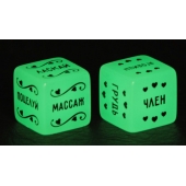 Неоновые секс-кубики  Страстные ласки - Сима-Ленд - купить с доставкой в Ельце