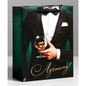 Бумажный пакет «Лучшему!» - 23 х 27 см. - Сима-Ленд - купить с доставкой в Ельце