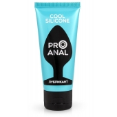 Водно-силиконовый лубрикант ProAnal Cool Silicone - 50 гр. - Биоритм - купить с доставкой в Ельце