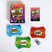 Игра-карточки  Кто последний, тот и ЛОЛ - Сима-Ленд - купить с доставкой в Ельце