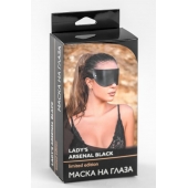 Черная плотная кожаная маска на глаза - БДСМ Арсенал - купить с доставкой в Ельце
