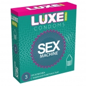 Ребристые презервативы LUXE Royal Sex Machine - 3 шт. - Luxe - купить с доставкой в Ельце