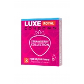 Презервативы с ароматом клубники LUXE Royal Strawberry Collection - 3 шт. - Luxe - купить с доставкой в Ельце