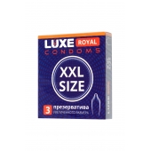 Презервативы увеличенного размера LUXE Royal XXL Size - 3 шт. - Luxe - купить с доставкой в Ельце