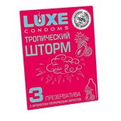 Презервативы с ароматом тропический фруктов  Тропический шторм  - 3 шт. - Luxe - купить с доставкой в Ельце