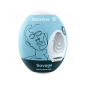 Мастурбатор-яйцо Satisfyer Savage Mini Masturbator - Satisfyer - в Ельце купить с доставкой