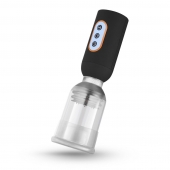 Мастурбатор-помпа с вибрацией CRUIZR Luxury Vibrating Penis Pump - Cruizr - в Ельце купить с доставкой