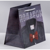 Ламинированный квадратный пакет «Мужской стиль» - 14 х 14 х 9 см. - Сима-Ленд - купить с доставкой в Ельце