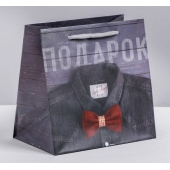 Ламинированный квадратный пакет «Мужской стиль» - 14 х 14 х 9 см. - Сима-Ленд - купить с доставкой в Ельце