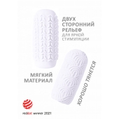 Белый мастурбатор Marshmallow Maxi Candy - Lola Games - в Ельце купить с доставкой