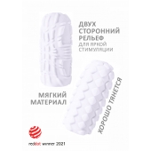 Белый мастурбатор Marshmallow Maxi Fruity - Lola Games - в Ельце купить с доставкой