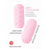 Розовый мастурбатор Marshmallow Maxi Honey - Lola Games - в Ельце купить с доставкой
