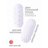 Белый мастурбатор Marshmallow Maxi Honey - Lola Games - в Ельце купить с доставкой