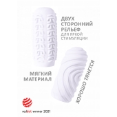 Белый мастурбатор Marshmallow Maxi Sugary - Lola Games - в Ельце купить с доставкой
