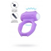 Фиолетовое виброкольцо на пенис Zort - A-toys - в Ельце купить с доставкой